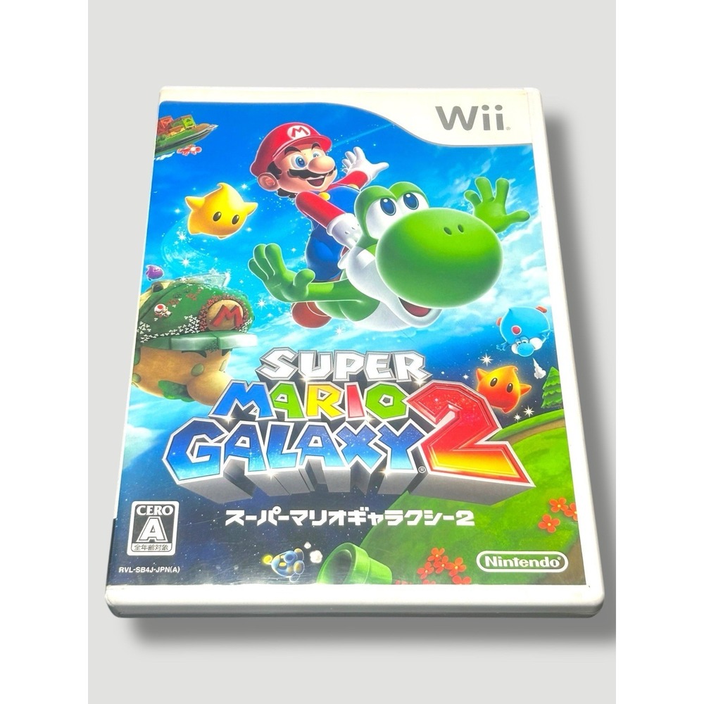 Nintendo Super Mario Galaxy 2 Wii 2010 Japanese Import (NTSC-J) CIB